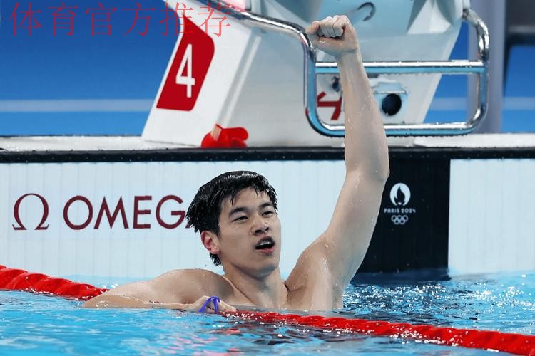 获评美媒年度世界游泳十佳榜首 潘展乐保持平常心继续出发 获评美媒年度世界游泳十佳榜首 潘展乐保持平常心继续出发