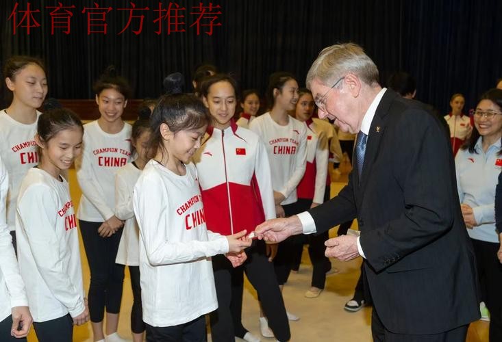 巴赫与青年师生共话奥林匹克精神